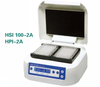 Incubateur Thermo Shaker HPl100-2A / HPl100-4A pour plaques Incubateur HSl100-2A / HSl100-4A pour plaques