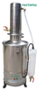 Distillateur d'eau en acier inoxydable de commande automatique