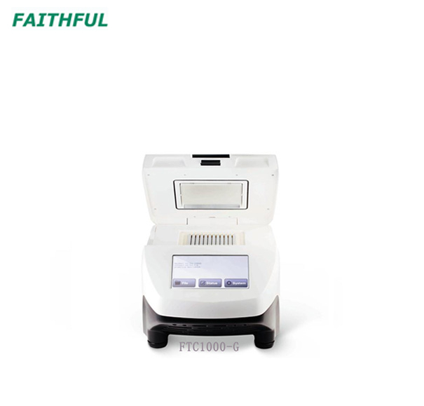 Thermocycleur
